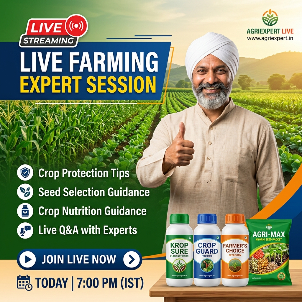 LIVE FARMING EXPERT SESSION